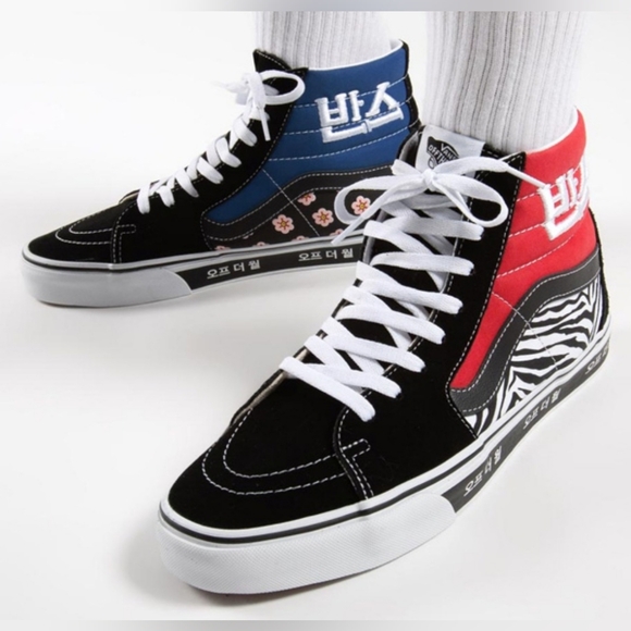 Vans Korean Typography SK8-HI *NWT* Rare - Picture 2 of 12